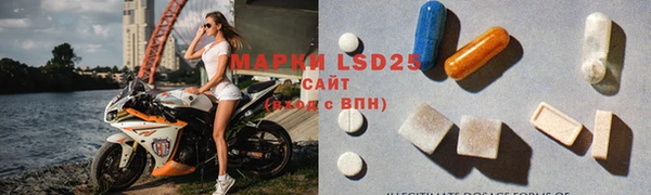 скорость Балабаново