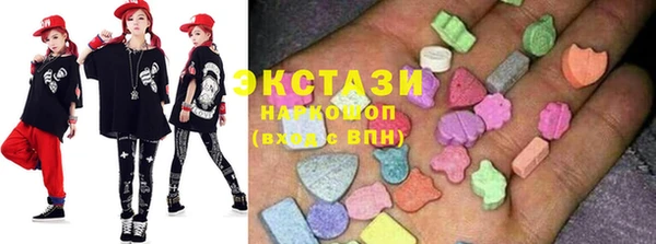 мефедрон VHQ Баксан