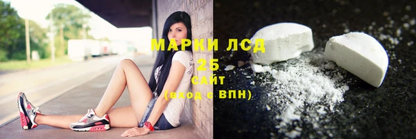 мефедрон VHQ Баксан