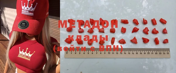 скорость Балабаново