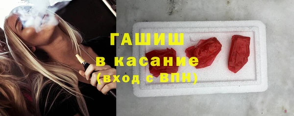 дистиллят марихуана Балахна