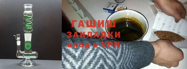 не бодяженный Аркадак