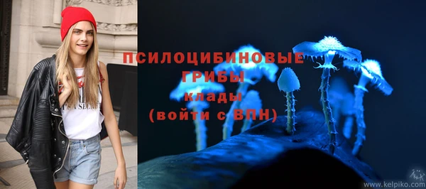 скорость Балабаново