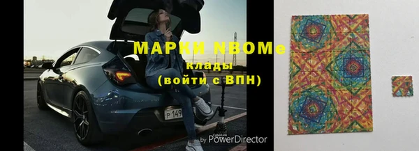 скорость Балабаново