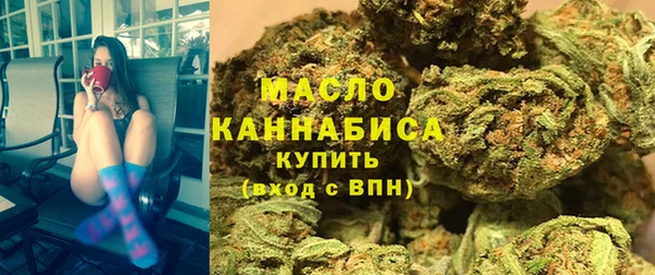 MDMA Premium VHQ Новокубанск