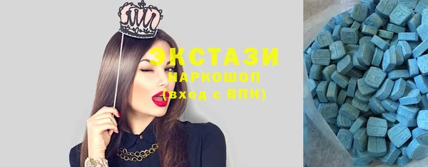 скорость Балабаново