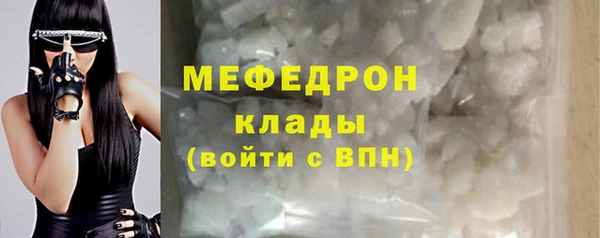скорость Балабаново