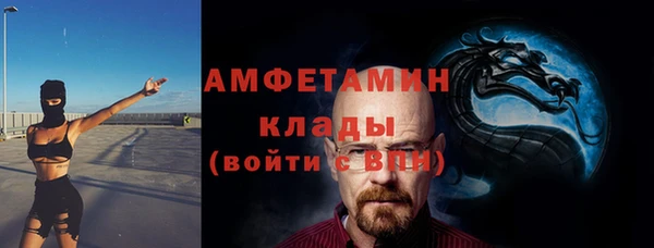 гашиш Армянск