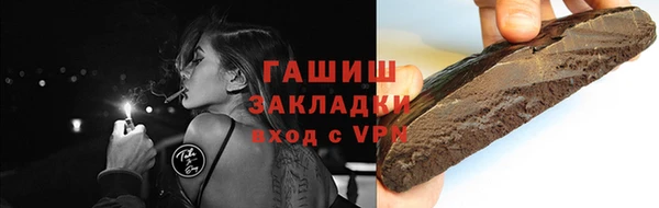 скорость Балабаново