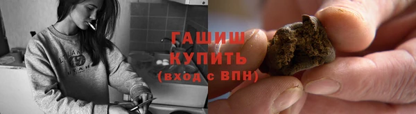 скорость Балабаново