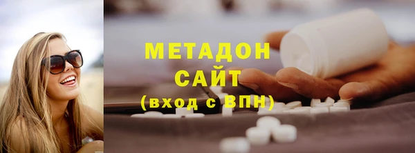 мефедрон VHQ Баксан