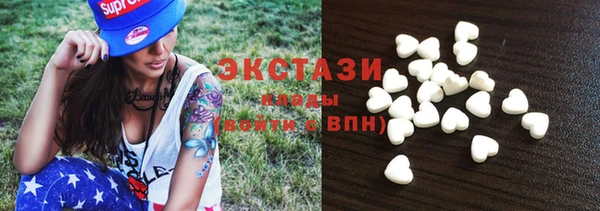 мефедрон VHQ Баксан