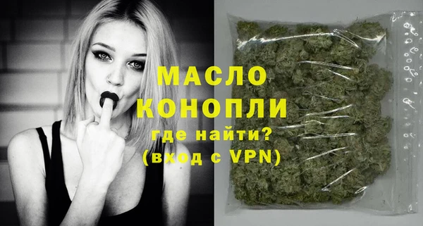 не бодяженный Аркадак
