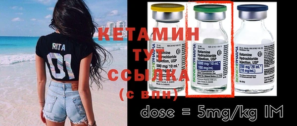 скорость Балабаново