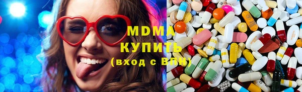 не бодяженный Новодвинск