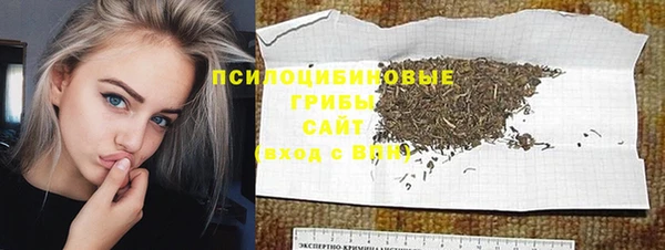 дистиллят марихуана Балахна