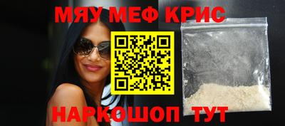 не бодяженный Комсомольск-на-Амуре