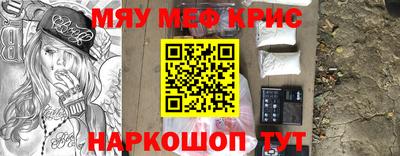 apvp Коммунар