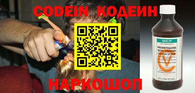не бодяженный Комсомольск-на-Амуре