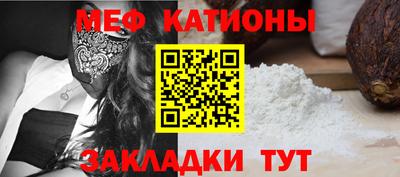 не бодяженный Комсомольск-на-Амуре