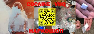 apvp Коммунар