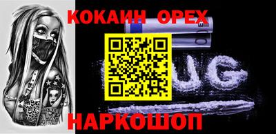 мет Конаково