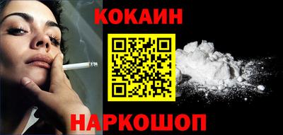 мет Конаково