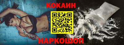 не бодяженный Комсомольск-на-Амуре