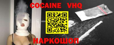 мет Конаково
