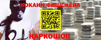 не бодяженный Комсомольск-на-Амуре