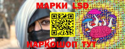 мет Конаково