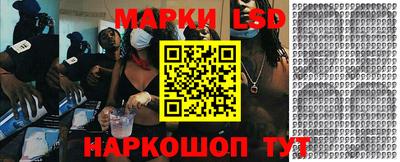 apvp Коммунар