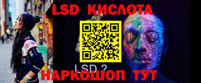 не бодяженный Комсомольск-на-Амуре