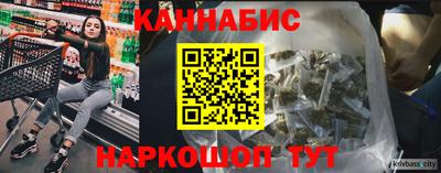 мет Конаково