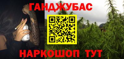 не бодяженный Комсомольск-на-Амуре