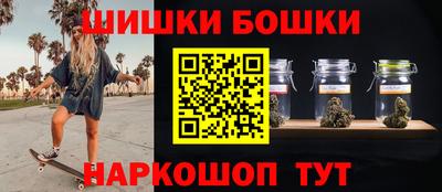 мет Конаково