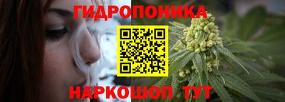 не бодяженный Комсомольск-на-Амуре