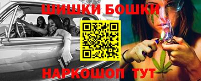 apvp Коммунар