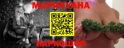 мет Конаково