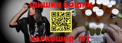 мет Конаково