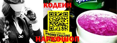 apvp Коммунар