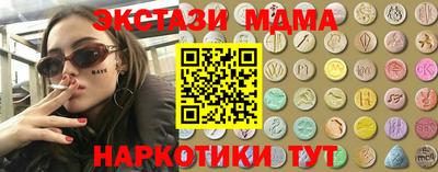 не бодяженный Комсомольск-на-Амуре