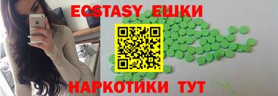 apvp Коммунар