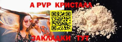 не бодяженный Комсомольск-на-Амуре