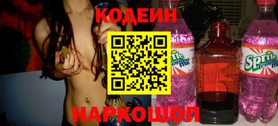 не бодяженный Комсомольск-на-Амуре