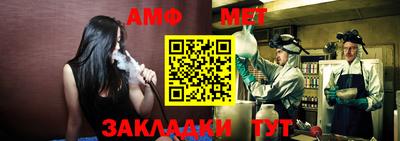 apvp Коммунар