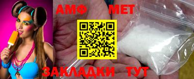 apvp Коммунар
