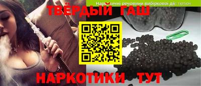 не бодяженный Комсомольск-на-Амуре