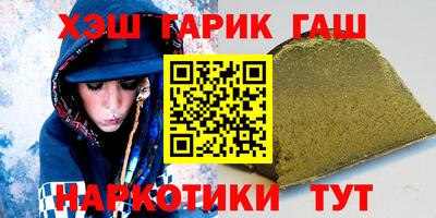 не бодяженный Комсомольск-на-Амуре