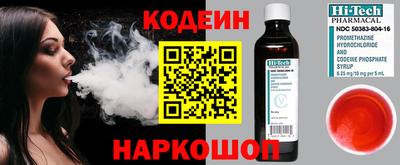 не бодяженный Комсомольск-на-Амуре